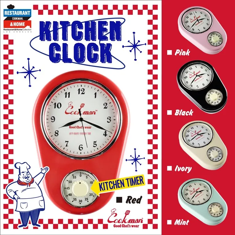 Cookman Kitchen Clock - Red